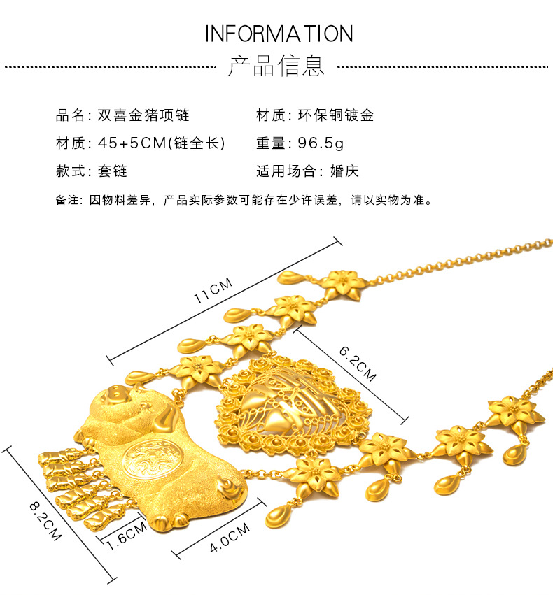 详情页_01
