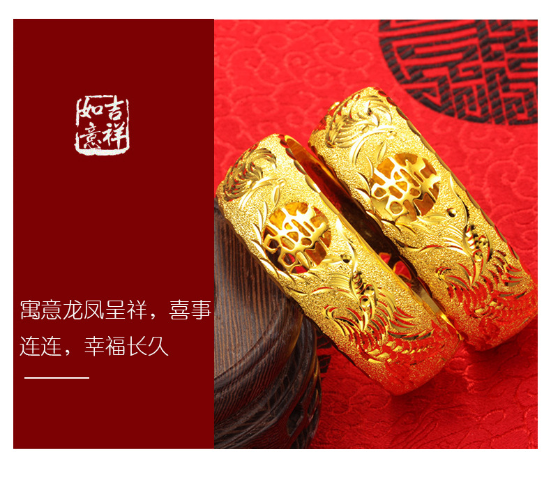 详情页_06