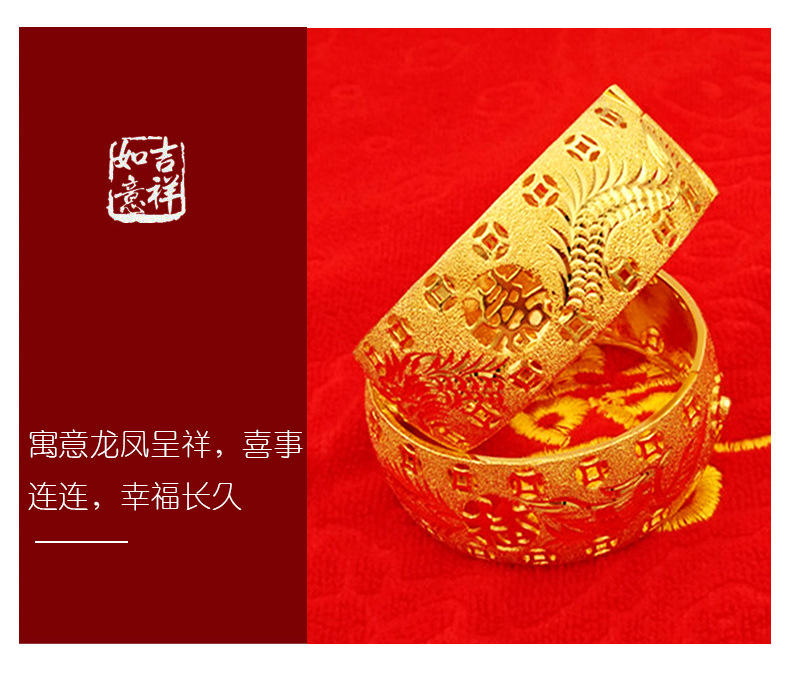 详情页_06