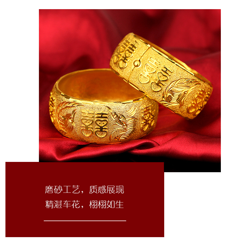 详情页_03