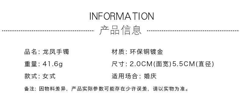 详情页_01