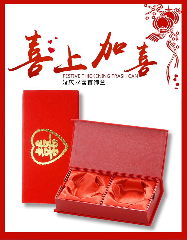 详情页_01