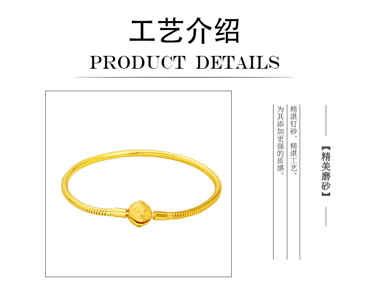 金泰盛套版26_04