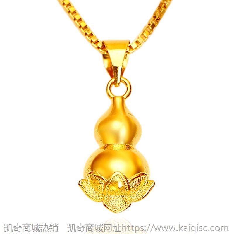越南新款仿金莲花葫芦吊坠简约时尚卡通金葫芦锁骨链配饰厂家直供