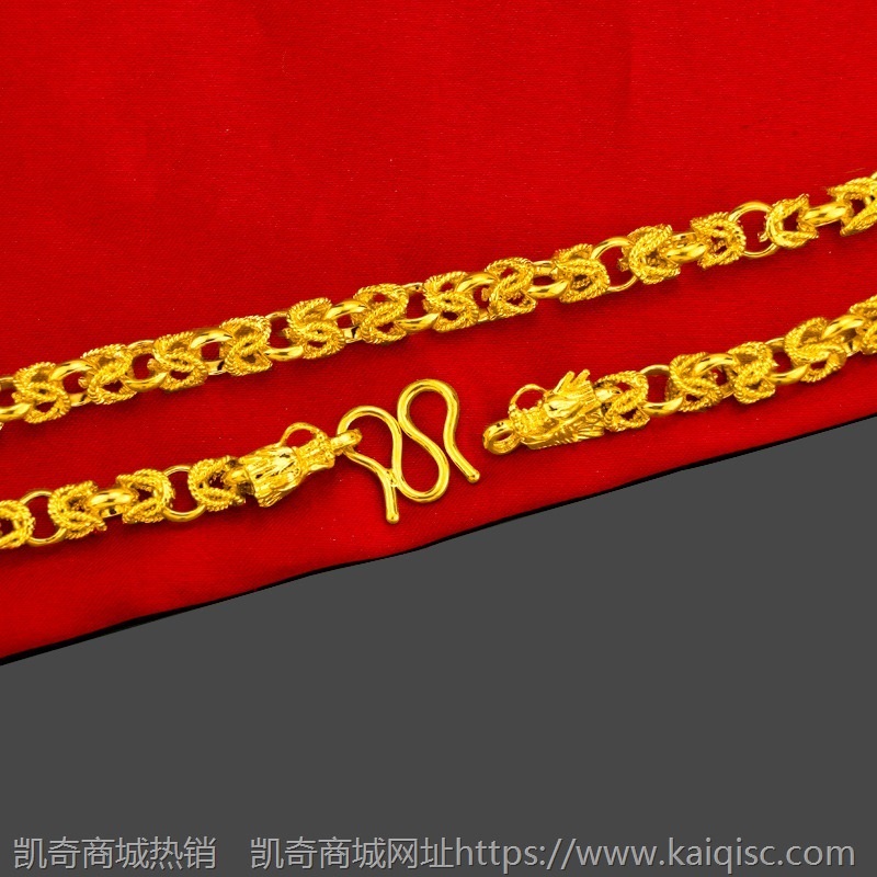 时尚越南金饰品批发男士霸气龙头双扣项链黄铜镀真金首饰链条混批