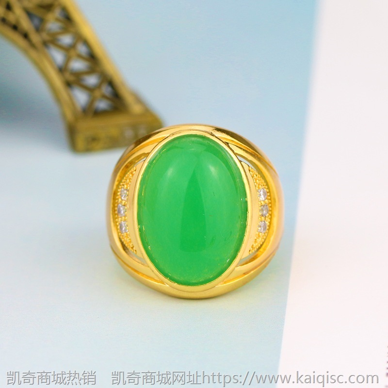 时尚铜镀金饰品男士开口镶嵌宝石戒指宽版霸气复古土豪金指环批发