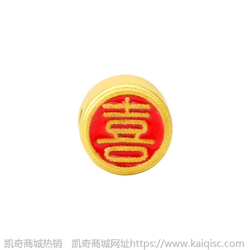 国潮沙金平安喜乐圆隔珠手工饰品配件转运珠diy 项链编织手绳批发
