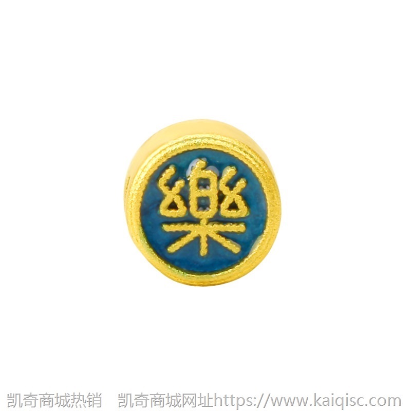 国潮沙金平安喜乐圆隔珠手工饰品配件转运珠diy 项链编织手绳批发