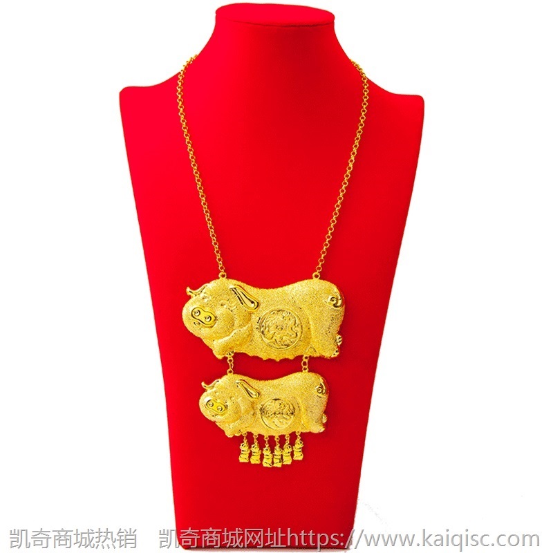 金店橱窗仿真金猪牌龙凤猪牌镀金婚庆结婚新娘项链首饰品好商批发