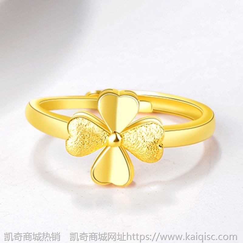爆款韩国小饰品时尚仿金戒指女士开口黄铜镀金四叶草戒子厂家批发