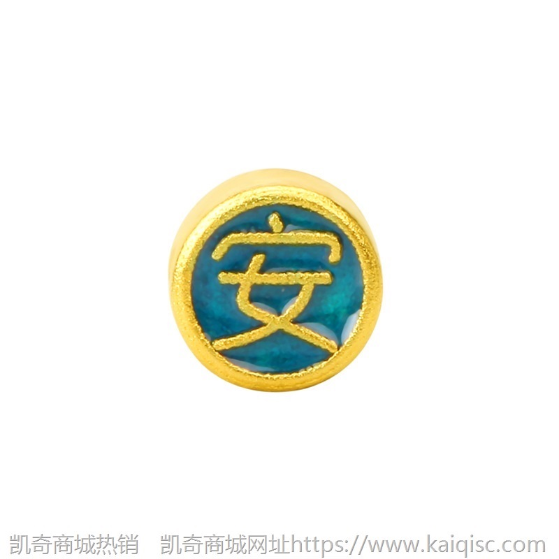 国潮沙金平安喜乐圆隔珠手工饰品配件转运珠diy 项链编织手绳批发