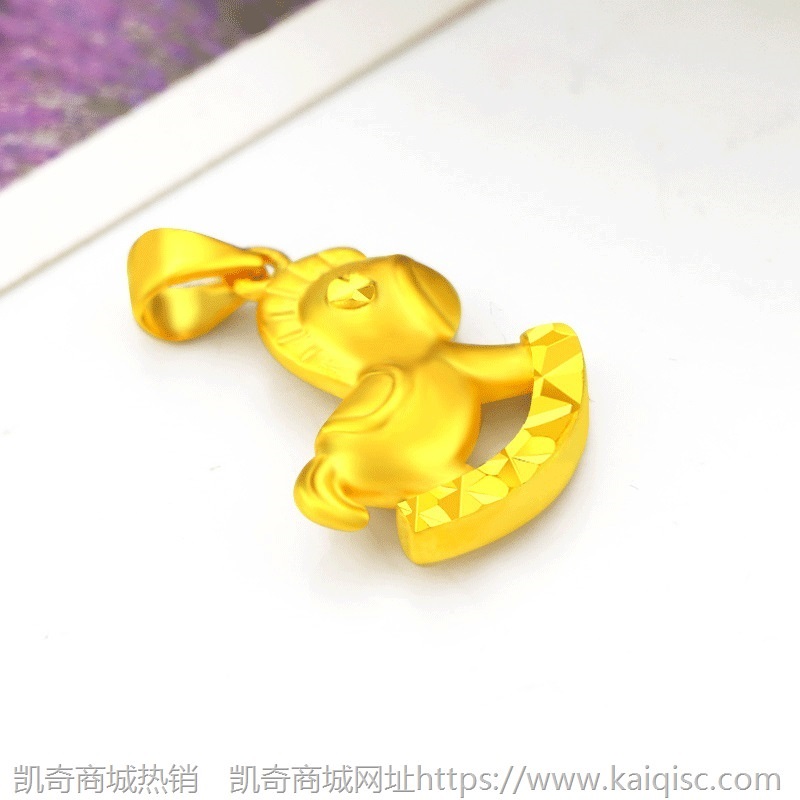 精品3D仿沙金Q版可爱旋转木马吊坠 铜镀黄金十二生肖马挂坠不含链