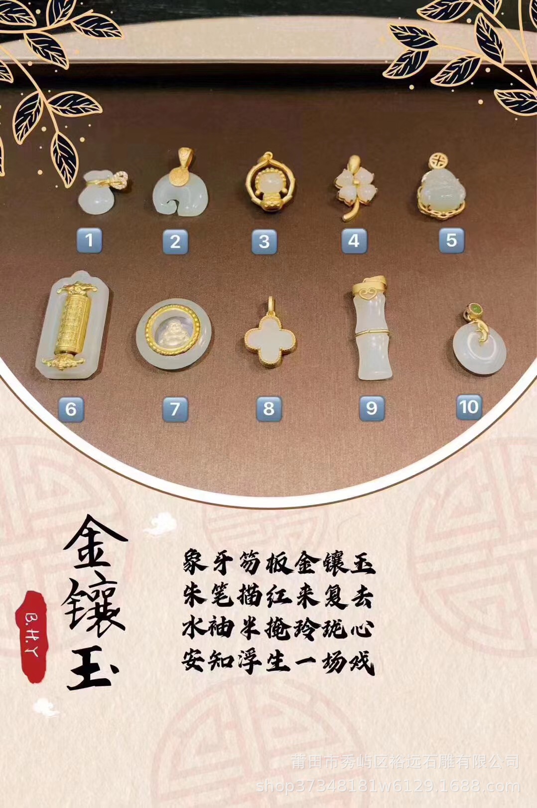 微信图片_20200715112613.jpg