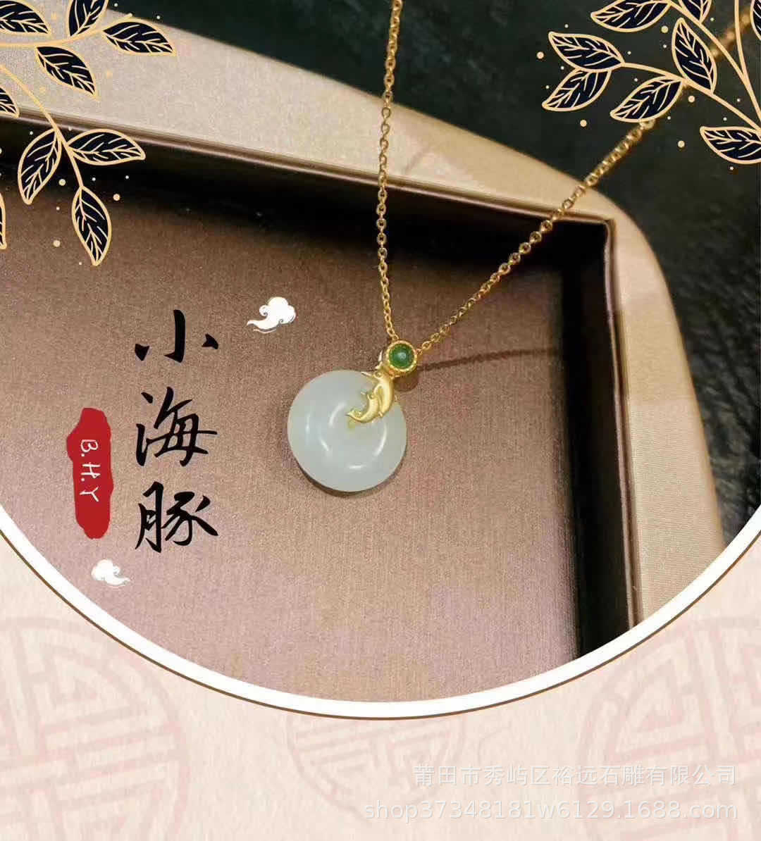 微信图片_20200715112023 - 副本 - 副本.