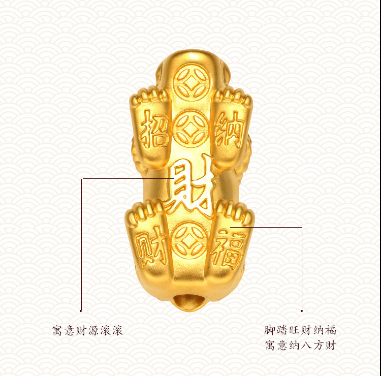 貔貅手链_07.jpg