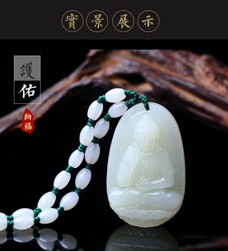 阿弥陀佛菩萨_11.jpg