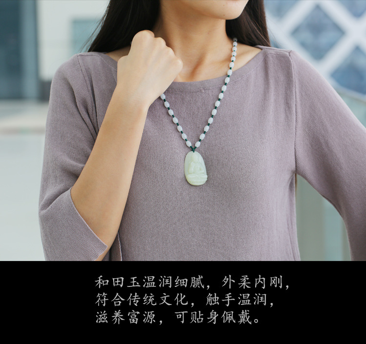 阿弥陀佛菩萨_13.jpg