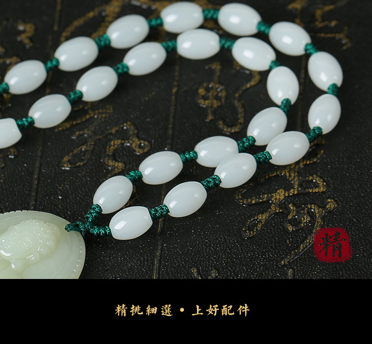 阿弥陀佛菩萨_10.jpg
