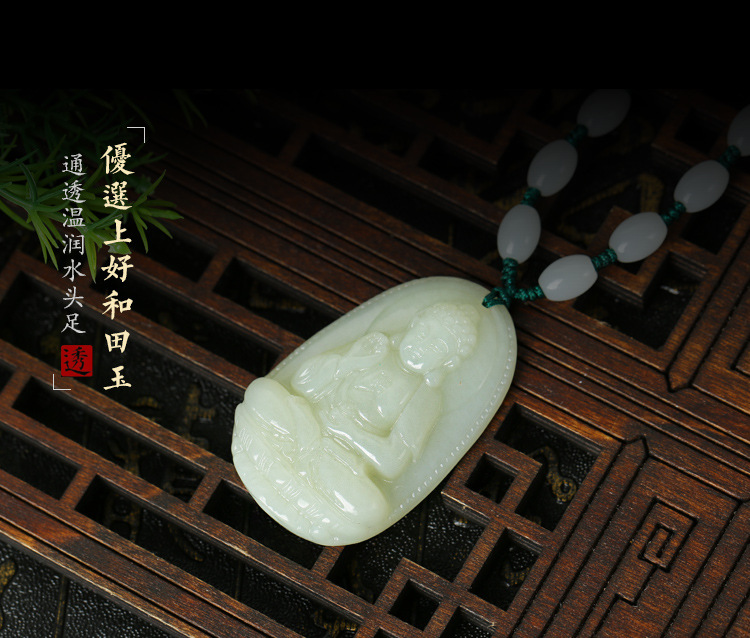 阿弥陀佛菩萨_03.jpg