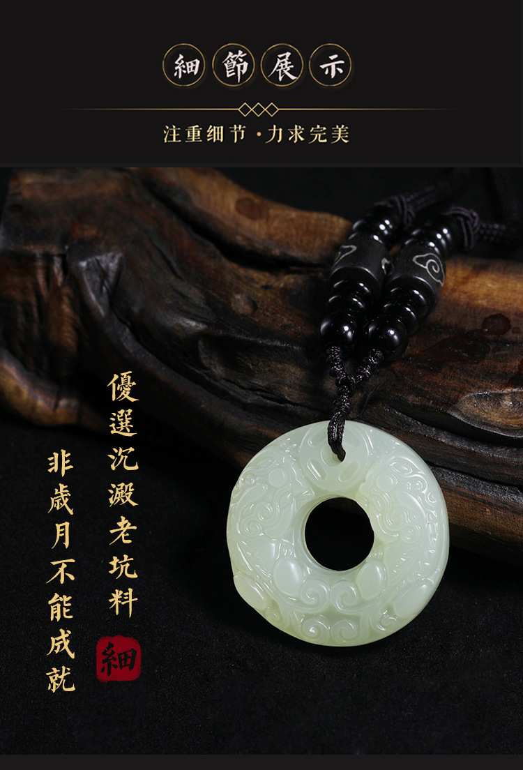 时来运转貔貅吊坠_12.jpg