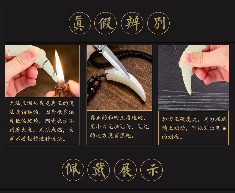 狼牙_14.jpg