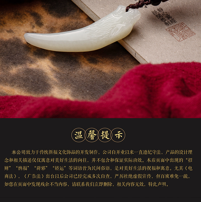 狼牙_04.jpg