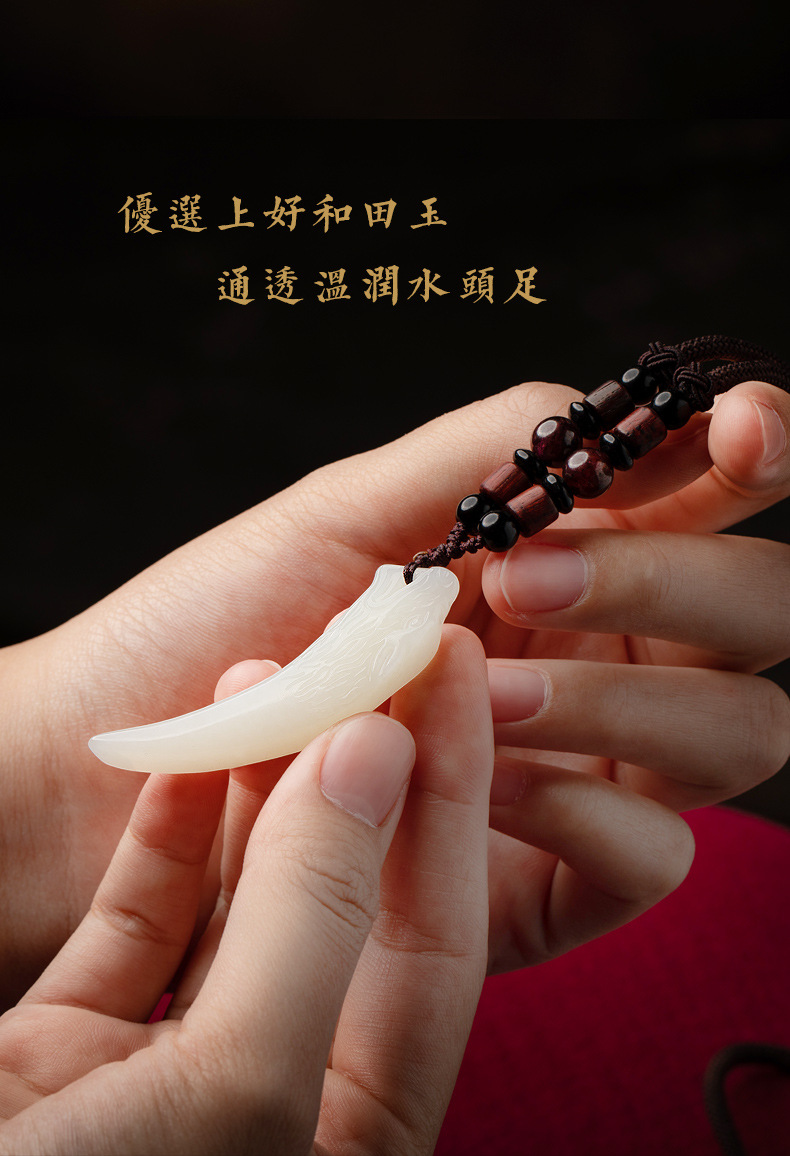 狼牙_02.jpg