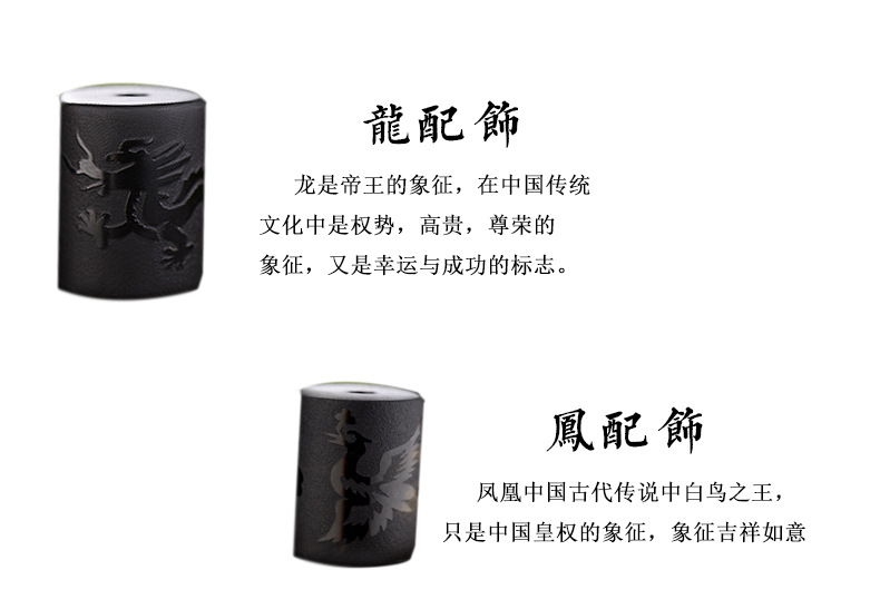 龙凤情侣款-_13.jpg
