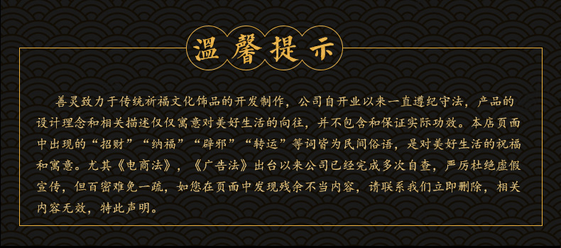 龙凤情侣款-_07.jpg