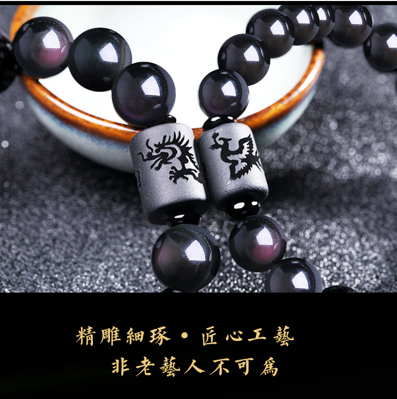 龙凤情侣款-_14.jpg