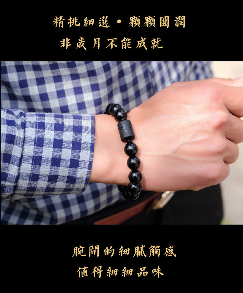 龙凤情侣款-_16.jpg