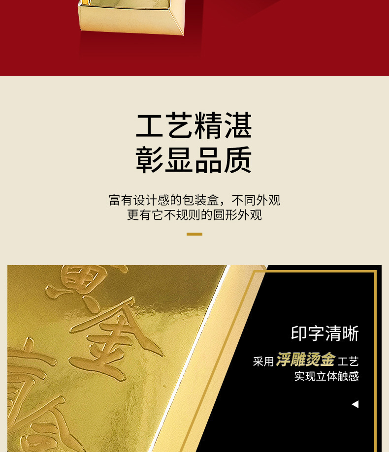 详情-02