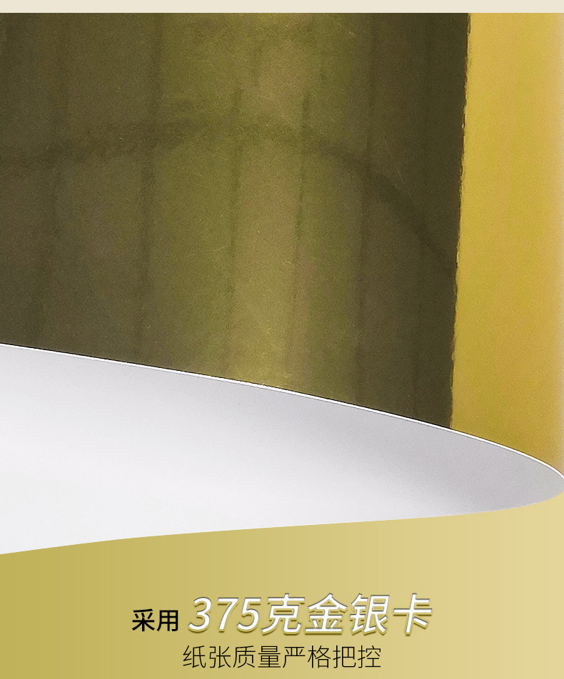 详情-04