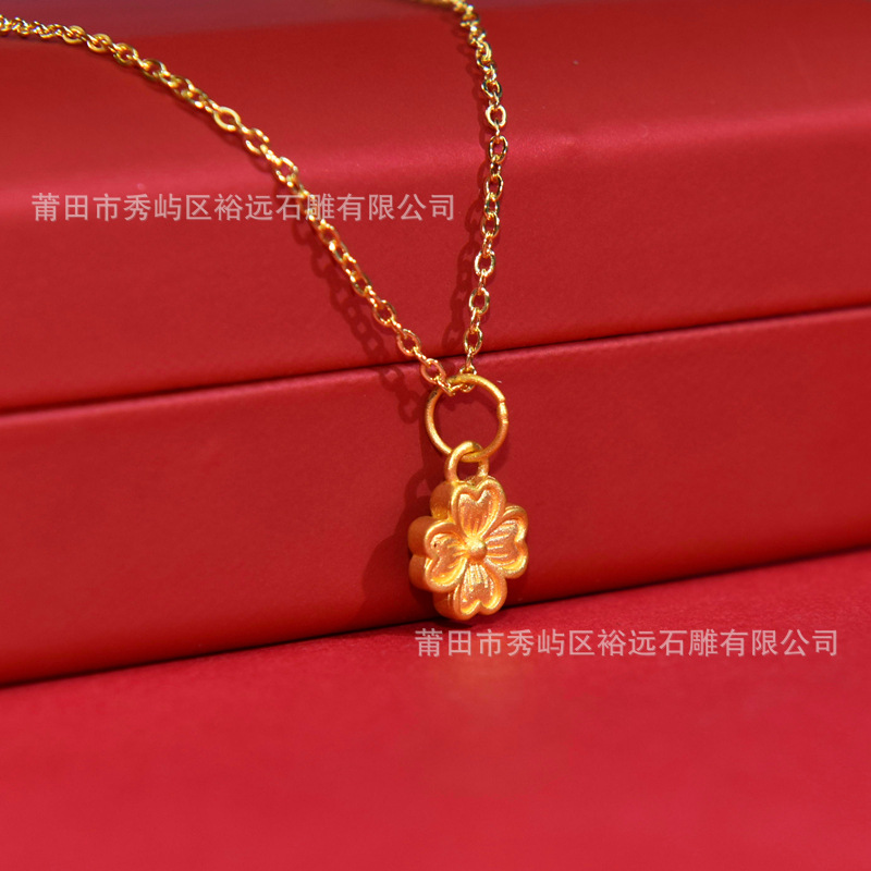 _AAA2867