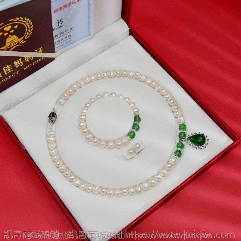 珍珠项链妈妈款母亲节 送长辈中老年人玛瑙套装礼物直播货源批发