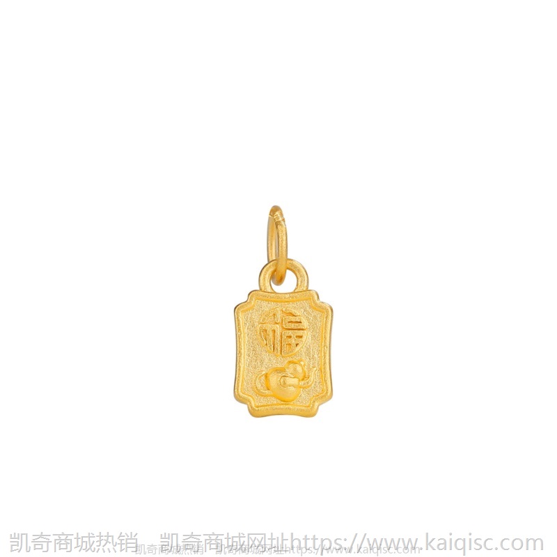 999足金黄金项链3d硬金吊坠项链0.2g起专供抖音直播基地支持代发