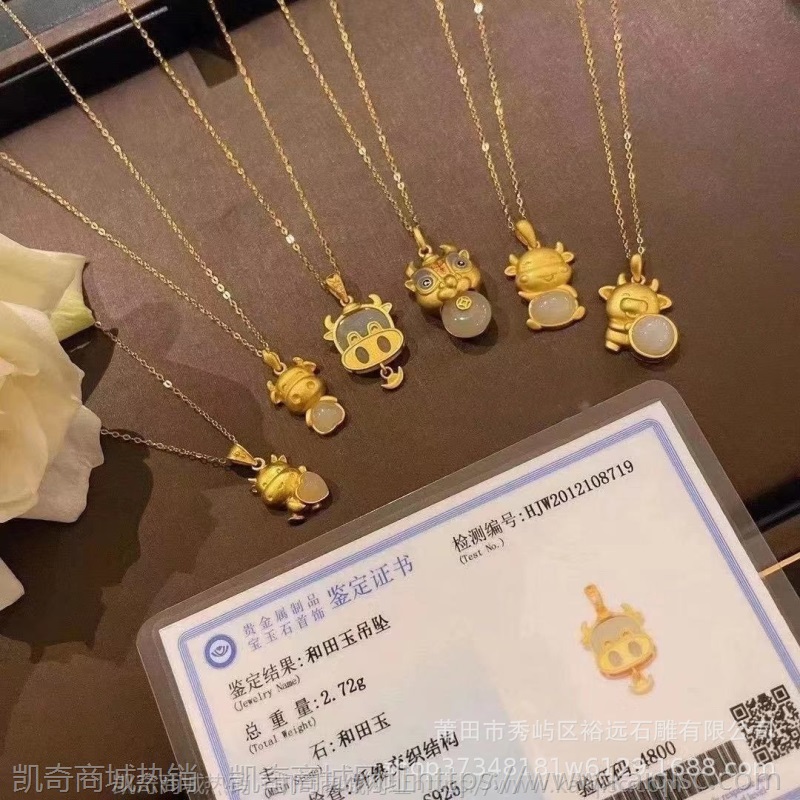 天然和田玉金牛吊坠古法银金镶玉 牛年贺岁金牛项链莆田厂家批发