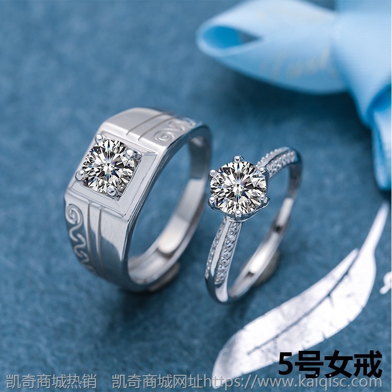 S925银镶莫桑石情侣对戒 霸气男戒女款戒指小红书快手供应链批发
