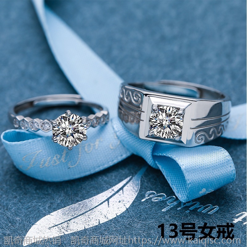 S925银镶莫桑石情侣对戒 霸气男戒女款戒指小红书快手供应链批发