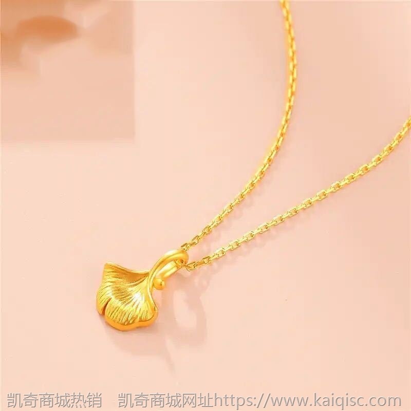 足金999银杏吊坠黄金3D硬金挂坠搭锁骨项链女网红直播爆款支持代