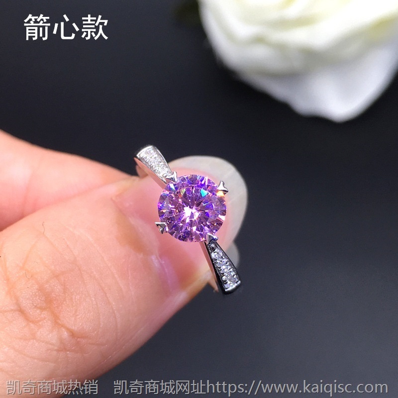 新款莫桑粉钻s925银镀铂金托莫桑钻时尚个性女戒活口设计爆款产品
