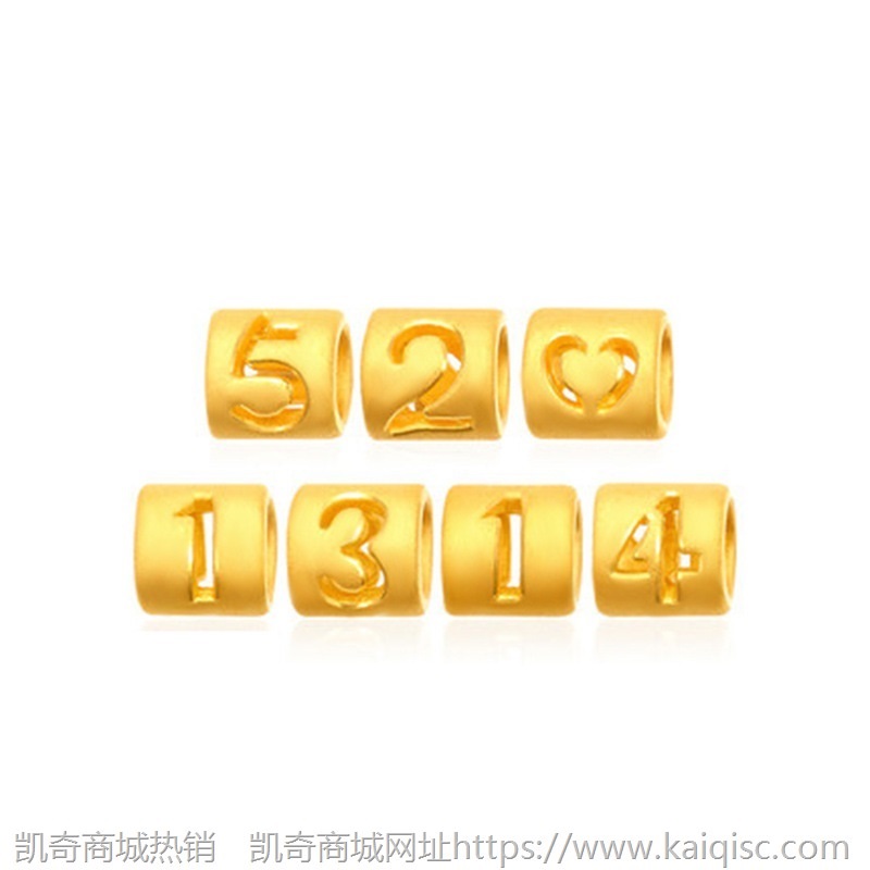 5201314黄金吊坠足金999转运珠项链纯金项链锁骨链七夕情人节礼物