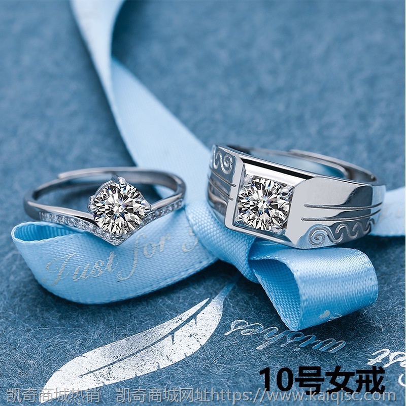 S925银镶莫桑石情侣对戒 霸气男戒女款戒指小红书快手供应链批发
