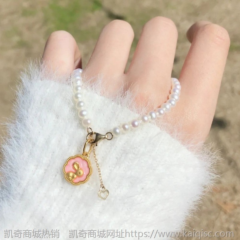 天然珍珠望月兔手链国潮古韵金粉兔子贝珠手链直播间货源一件代发