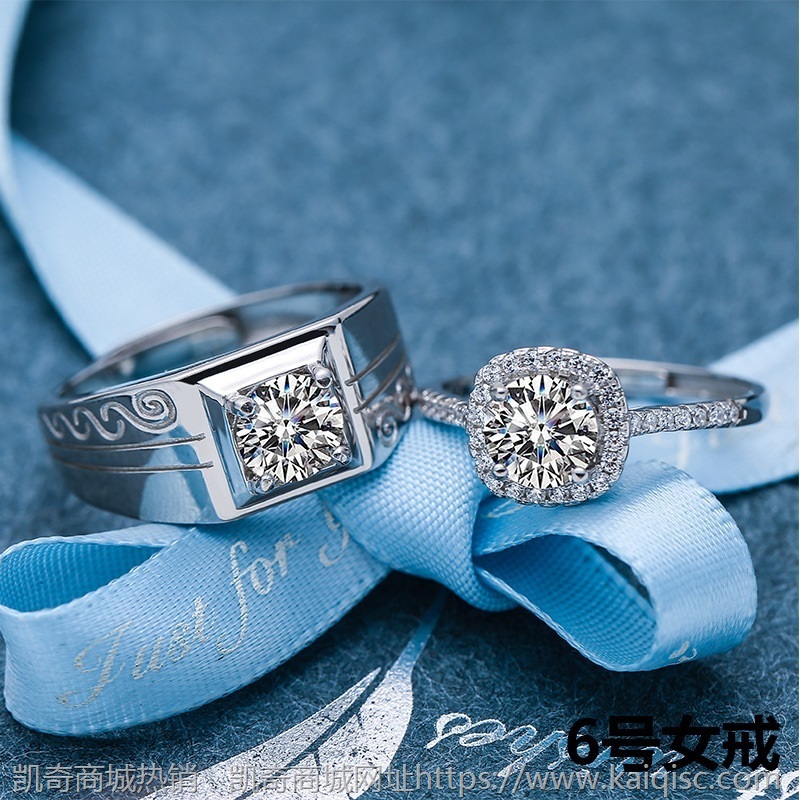 S925银镶莫桑石情侣对戒 霸气男戒女款戒指小红书快手供应链批发
