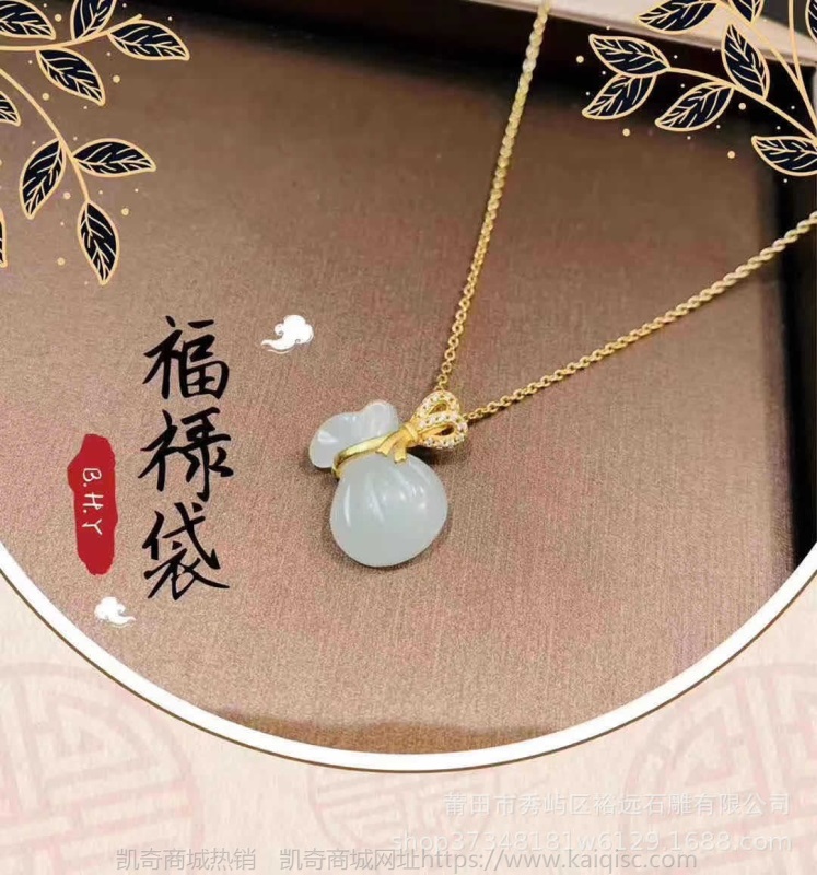 古法金大象 S925银镶嵌和田白玉 吊坠女款凯奇爆款 一件代发