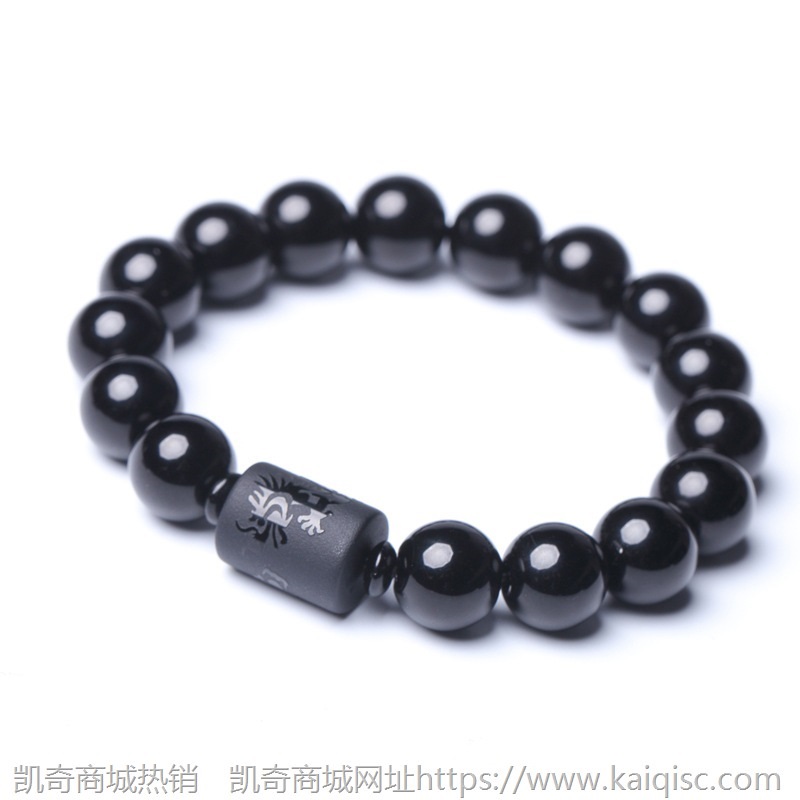 凯奇新款水晶手串彩虹眼情侣黑曜石手链男女龙凤图腾手饰厂家批发