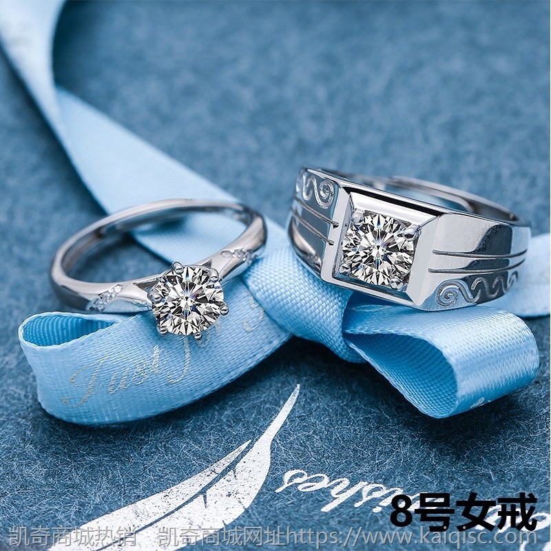 S925银镶莫桑石情侣对戒 霸气男戒女款戒指小红书快手供应链批发