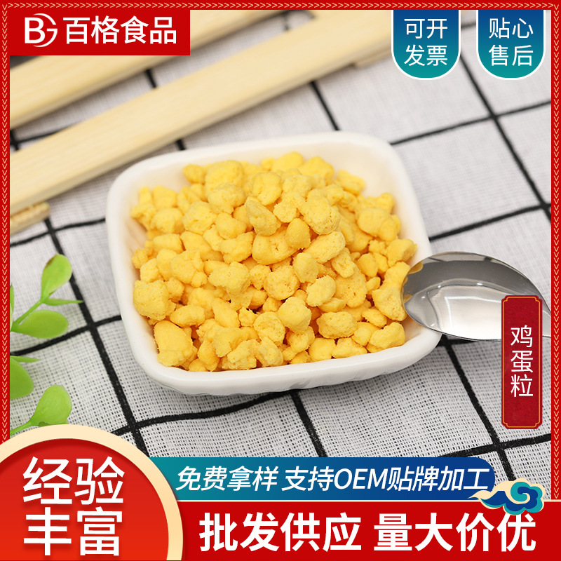 主图2.jpg
