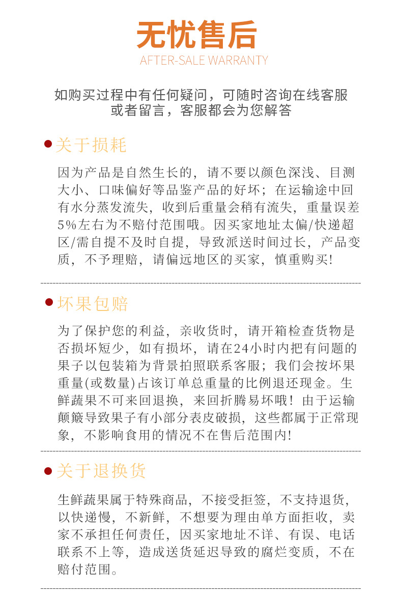 茨菇详情_14.jpg